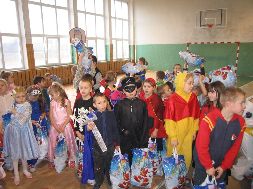 Kliknij, aby powiększyć